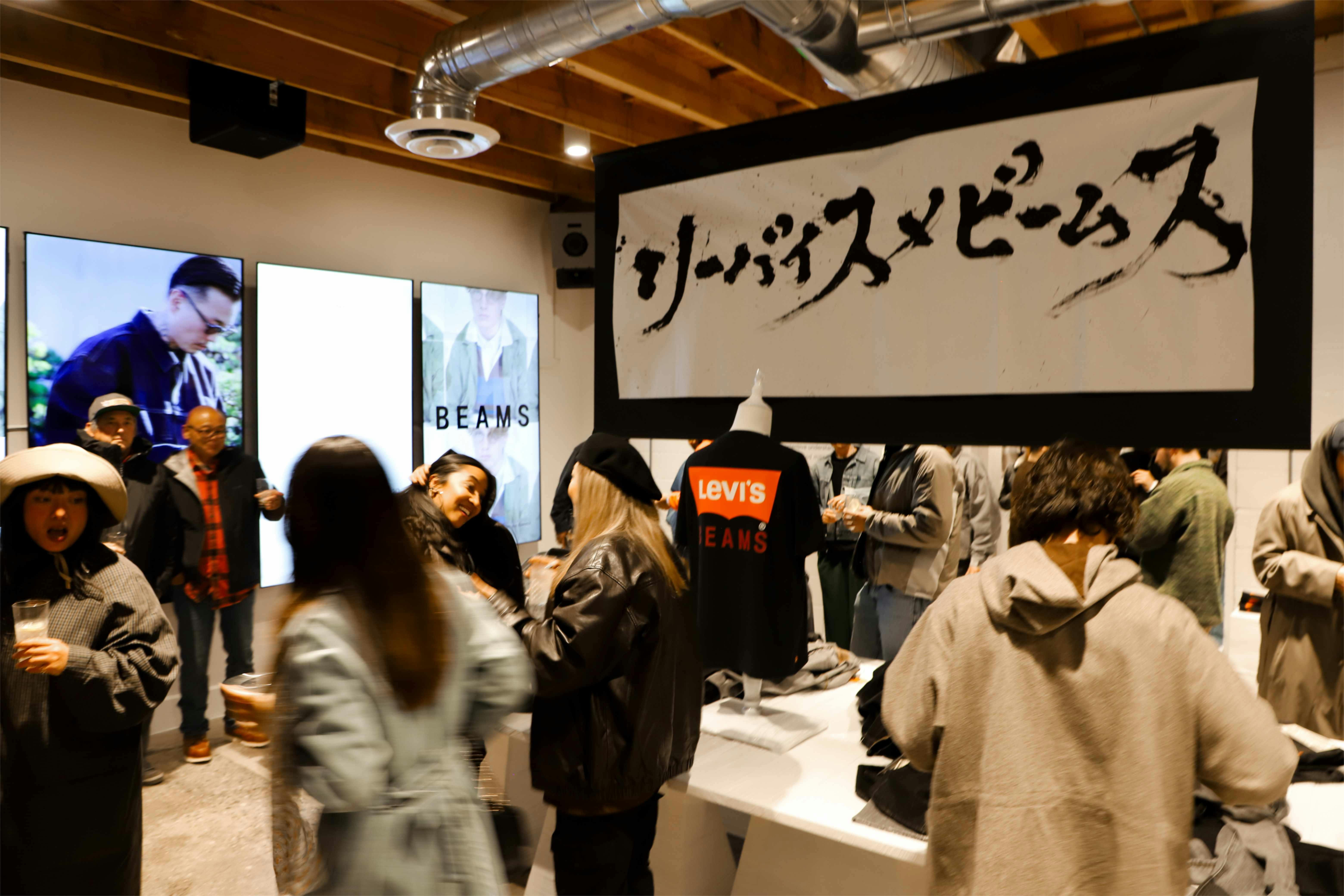 beams america pop up stores in los angeles